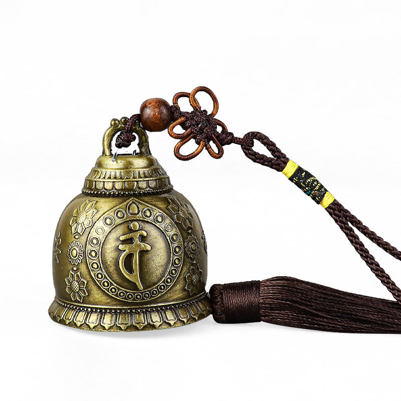  Chinese Copper Bell Feng Shui Wind Chimes - CosmicSerenityShop
