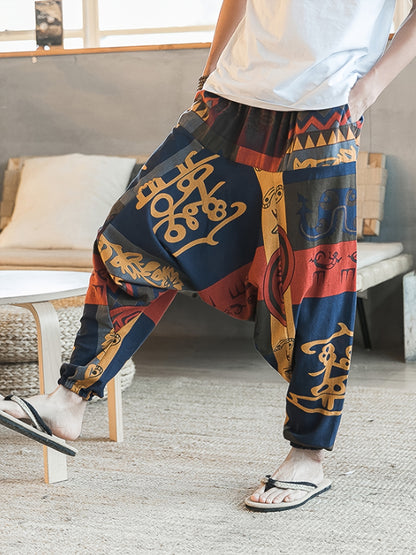 Men’s Tribal Harem Pants – 100% Cotton