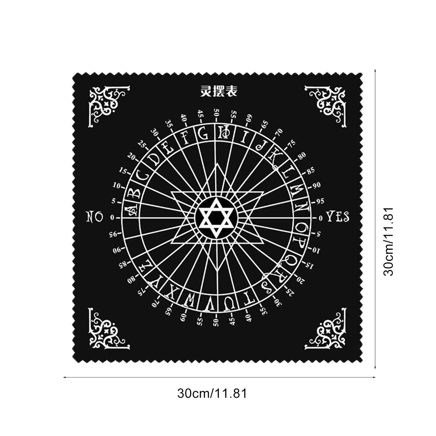 Assorted Velvet Tarot Card Divination Tablecloths - CosmicSerenityShop